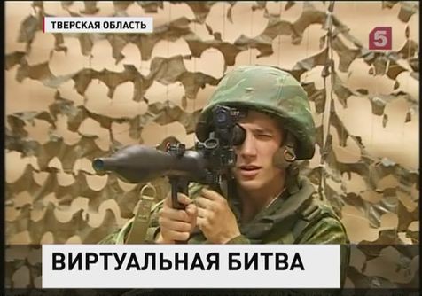 Сергей Шойгу проинспектировал Военную Академию воздушно-космической обороны в Твери