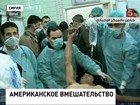 Башар Асад травил повстанцев нервнопаралитическим газом. США заявляют, что есть доказательства