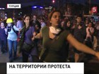 В Турции истекает срок ультиматума протестующим