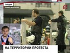 В Турции протестующие не покидают палаточный лагерь