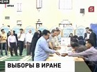 На президентских выборах в Иране впервые голосуют женщины