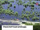 На Дальнем Востоке продолжаются потопы и пожары