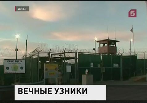 Пентагон впервые обнародовал список самых опасных узников военной тюрьмы в Гуантанамо