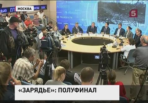 В Москве отобрали шесть команд-финалистов, которые будут разрабатывать концепцию парка «Зарядье»