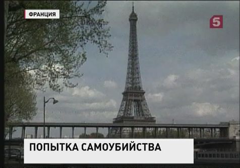 В Париже на пару часов закрыли Эйфелеву башню