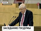 Экс- глава Банка России подвел итоги работы за 2012-й год