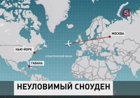 Самолет, в котором должен находиться Сноуден, вылетел из Москвы на Кубу