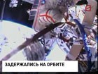 Российские космонавты завершили выход в открытый космос