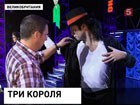 В Музее мадам Тюссо три новые восковые фигуры Майкла Джексона