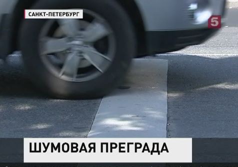 В Петербурге проложили, а теперь снимают пешеходные полоски