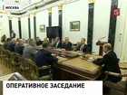 Подготовка женевской конференции по Сирии обсуждалась на оперативном заседании Совбеза