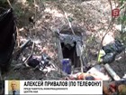 В Кабардино-Балкарии уничтожена база боевиков