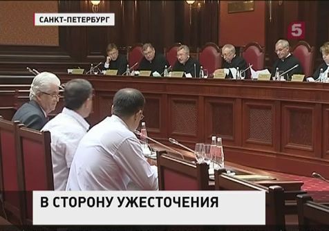 Гражданин Узбекистана изменил судебную систему России