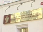 Мэр Ярославля Евгений Урлашов подозревается в вымогательстве