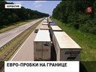 На границе Хорватии и Сербии образовалась огромная пробка