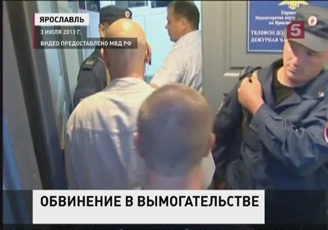 Мэра Ярославля обвинили в покушении на вымогательство взятки