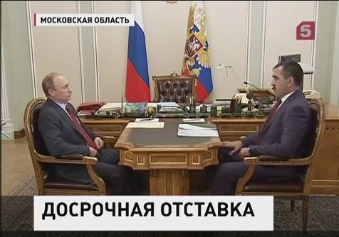 Владимир Путин принял досрочную отставку Юнус-Бека Евкурова