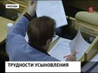 Назначена дата рассмотрения дела Кирилла Кузьмина