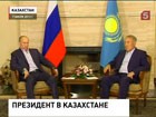 О ситуации в Египте говорили на встрече Владимир Путин и президент Казахстана