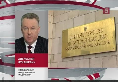 Москва готова к контактам с новыми лидерами сирийской оппозиции