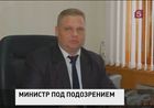 Задержан министр образования Карачаево-Черкесии