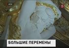 Ряд СМИ сообщают о возможной смене главы Большого театра