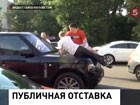 Собянин  принял отставку главы района Марьино Александра Сморякова