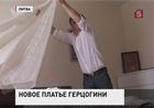 Житель Литвы сделал королевский подарок герцогине Кембриджской - красное платье