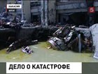 Руководство Саяно-Шушенской ГЭС село на скамью подсудимых