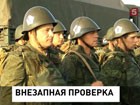 Идут учения Восточного и Центрального военных округов