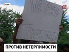 Минюст США расследует  убийство чернокожего подростка Трейвона Мартин