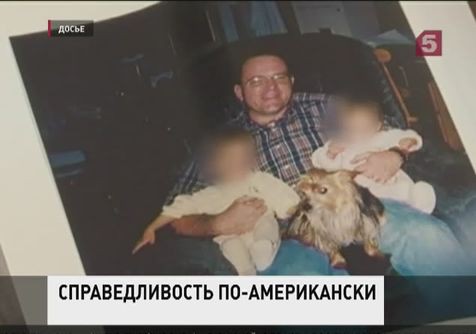 Американский суд снял часть обвинений с убийцы Вани Скоробогатова