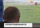 Сегодня в Забайкалье пришлось отменить высадку десанта