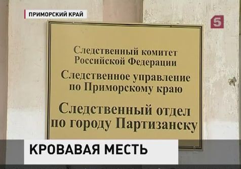 Приморских линчевателей отпустили под подписку о невыезде