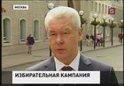 Сергей Собянин хотел бы встретиться с Алексеем Навальным на выборах мэра