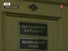 Суд огласит приговор бывшему губернатору Тульской области