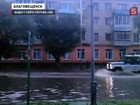 Благовещенск скрыло под водой