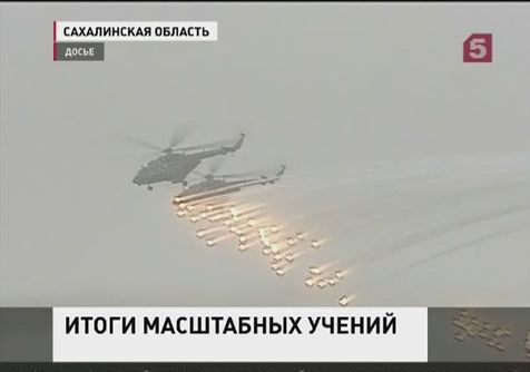 Сергей Шойгу и Владимир Путин сегодня подвели итоги внезапных учений в ВВО