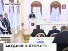 Минрегион разрабатывает целевую программу развития индустрии стройматериалов