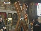 Православные отмечают 1025-летие Крещения Руси