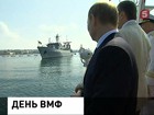 Владимир Путин проведёт совещание по гособоронзаказу для ВМФ