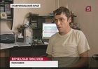 Волонтёр-поисковик в одиночку установил личности более сорока солдат пропавших без вести в годы войны