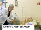 Сергей Собянин навестил в больнице Антона Кудряшова