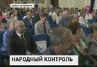 Факты коррупции  в сфере государственных контрактов будут отслеживать через интернет