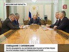 После инцидента на Матвеевском рынке Владимир Путин недоволен работой правоохранителей