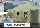 В Москве задержаны более четырех тысяч мигрантов