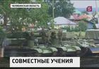 На Урале стартовали российско-китайские учения «Мирная миссия - 2013»