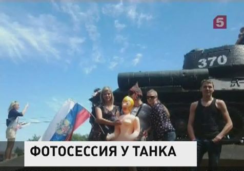 На Ставрополье судят подростков, устроивших на фотосессию на фоне Т-34