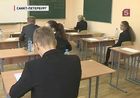 Российские депутаты приготовились устроить дресс-код для учителей