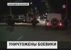 В Нальчике скончался полицейский, который пострадал в перестрелке с боевиками